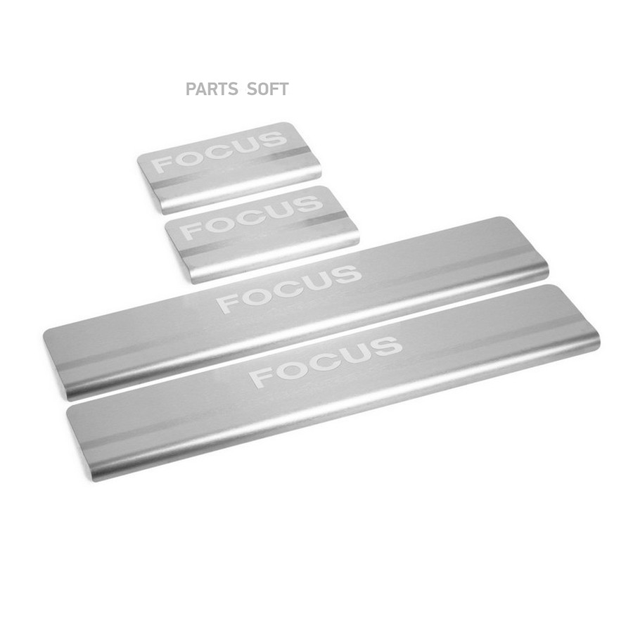 Накладка на пороги Ford Focus 2005 - 2008 (4 шт.) AutoMax AMFOFOC01 - AUTOMAX None None